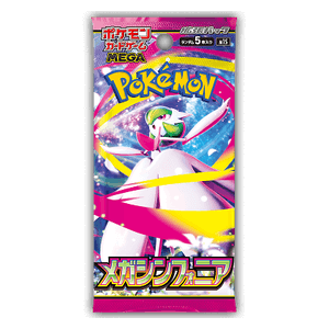 Booster Pokémon Mega Symphonia M1S – Édition Japonaise, Neuf & Scellé